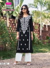 Massakali By Diya Trends Rayon Lucknowi Kurtis With Bottom Suppliers In India